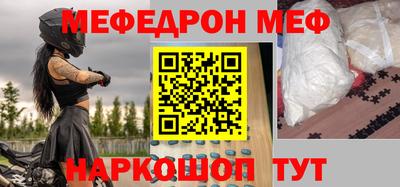 бутик Тверь