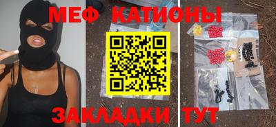 бутик Тверь