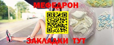 герыч Тара