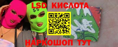 бутик Тверь