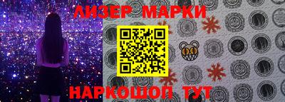 герыч Тара
