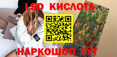 бутик Тверь