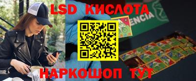бутик Тверь