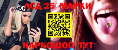 МДМА Татарск