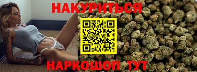 бутик Тверь