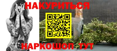 бутик Тверь