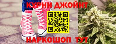 бутик Тверь