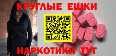 бутик Тверь