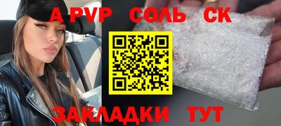 герыч Тара