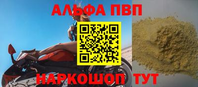 герыч Тара