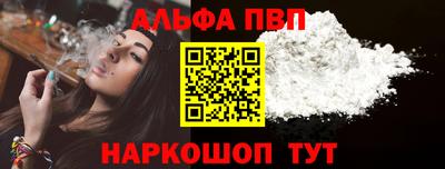 МДМА Татарск