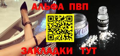 бутик Тверь
