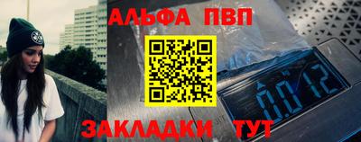 герыч Тара