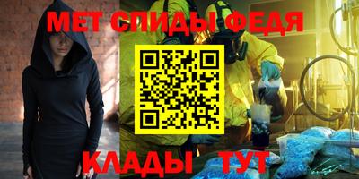 бутик Тверь