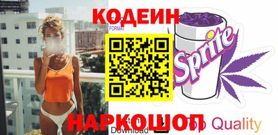 бутик Тверь