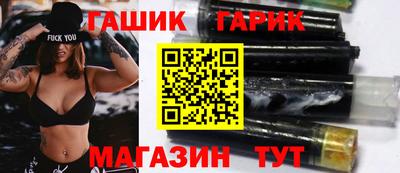 МДМА Татарск