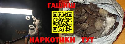 герыч Тара