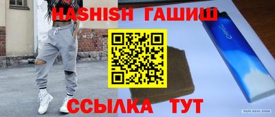 герыч Тара