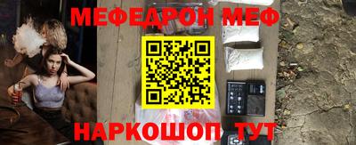 бутик Тверь